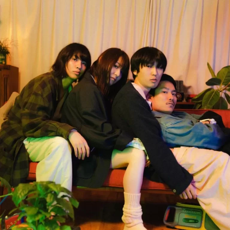 Ainda estamos esperando o shoegaze japonês dominar o mundo