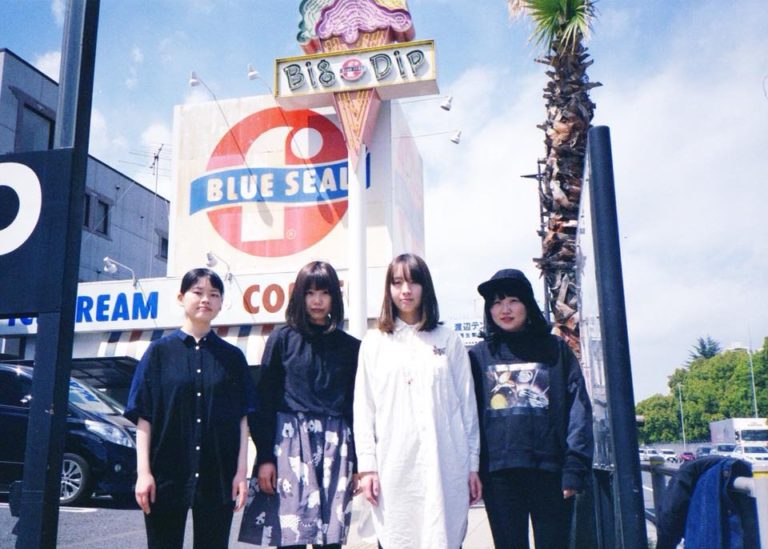 Spool, quarteto japonês traz a nostalgia do clássico shoegaze em seu primeiro disco