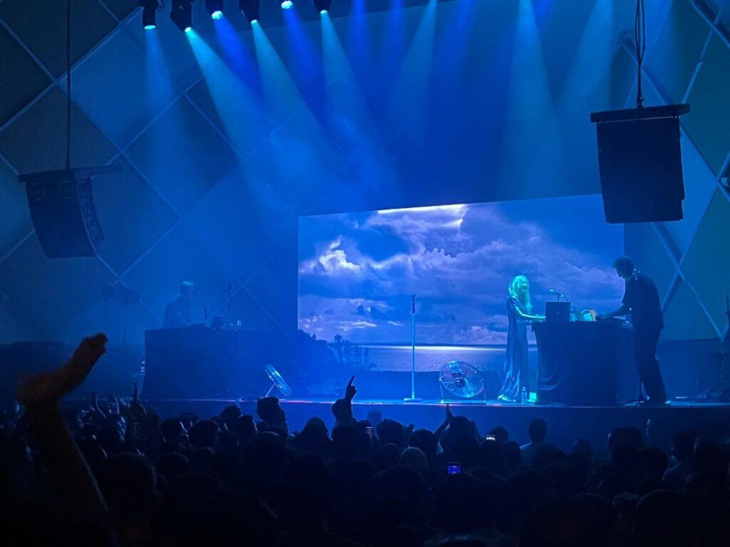 iamamiwhoami | ionnalee